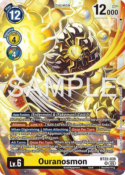 Digimon TCG Cyber Eden Ouranosmon BT22-039 SR Super Rare