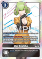 Digimon TCG Cyber Eden Rie Kishibe BT22-090 R Rare