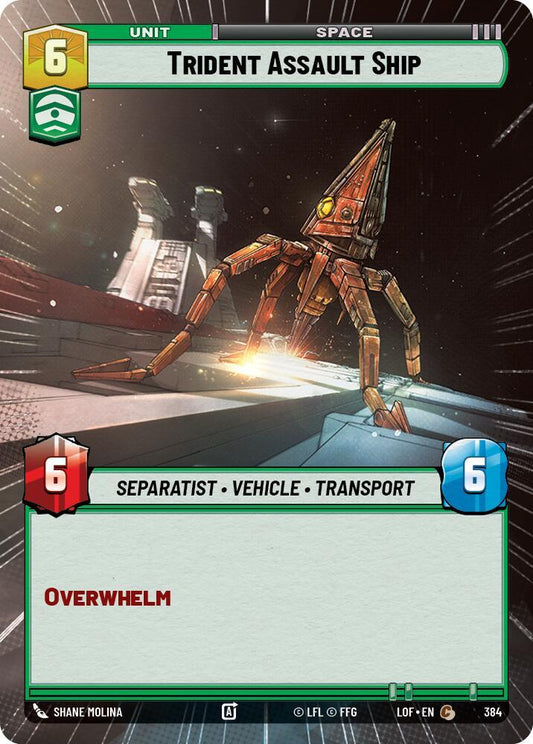 Star Wars: Unlimited Legends of the Force Trident Assault Ship (Hyperspace) 384 Common