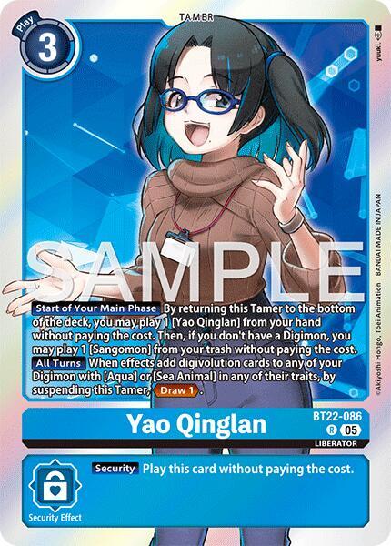 Digimon TCG Cyber Eden Yao Qinglan BT22-086 R Rare
