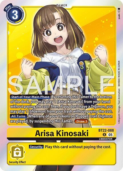 Digimon TCG Cyber Eden Arisa Kinosaki BT22-088 R Rare