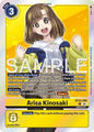 Digimon TCG Cyber Eden Arisa Kinosaki BT22-088 R Rare