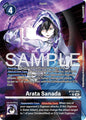Digimon TCG Cyber Eden Arata Sanada (Alternate Art) BT22-091 SR Super Rare