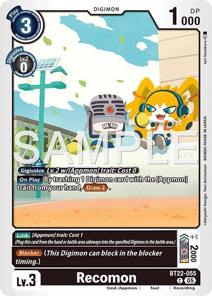 Digimon TCG Cyber Eden Recomon BT22-055 C Common