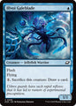 Magic: The Gathering Cards Edge of Eternities Illvoi Galeblade  C