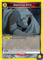 Union Arena UE09BT: FULLMETAL ALCHEMIST Alphonse Elric (001) UE09BT/FMA-1-001 Common Near Mint