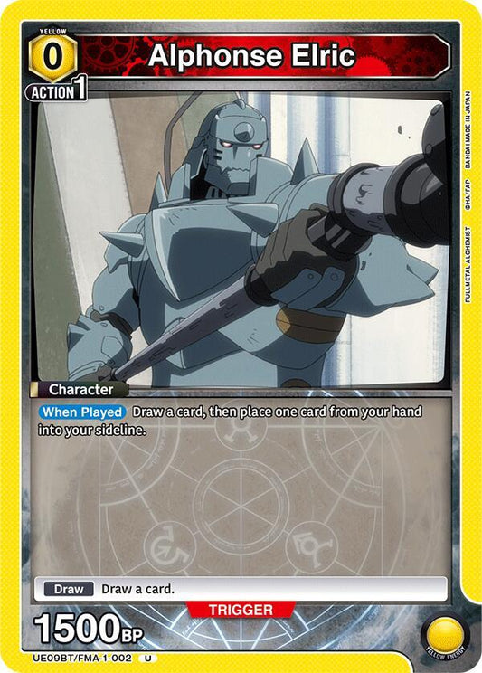 Union Arena UE09BT: FULLMETAL ALCHEMIST Alphonse Elric (002) UE09BT/FMA-1-002 Uncommon