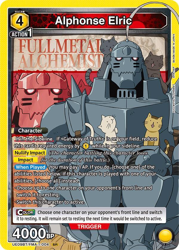 Union Arena UE09BT: FULLMETAL ALCHEMIST Alphonse Elric (004) UE09BT/FMA-1-004 Super Rare