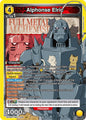 Union Arena UE09BT: FULLMETAL ALCHEMIST Alphonse Elric (004) UE09BT/FMA-1-004 Super Rare