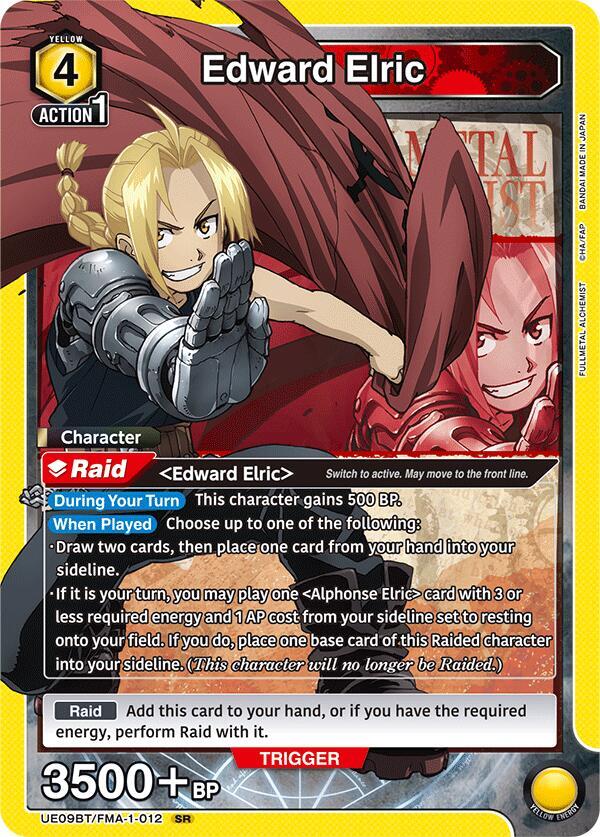 Union Arena UE09BT: FULLMETAL ALCHEMIST Edward Elric (012) UE09BT/FMA-1-012 Super Rare