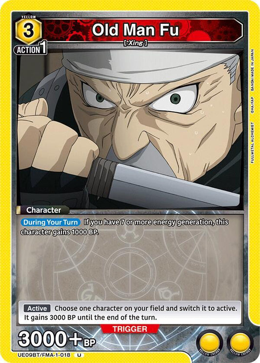 Union Arena UE09BT: FULLMETAL ALCHEMIST Old Man Fu UE09BT/FMA-1-018 Uncommon