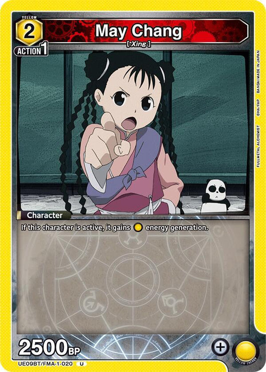 Union Arena UE09BT: FULLMETAL ALCHEMIST May Chang (020) UE09BT/FMA-1-020 Uncommon