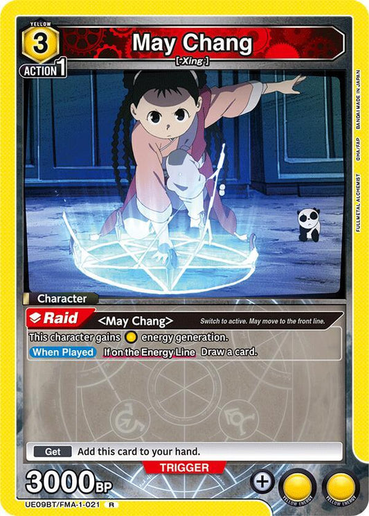Union Arena UE09BT: FULLMETAL ALCHEMIST May Chang (021) UE09BT/FMA-1-021 Rare