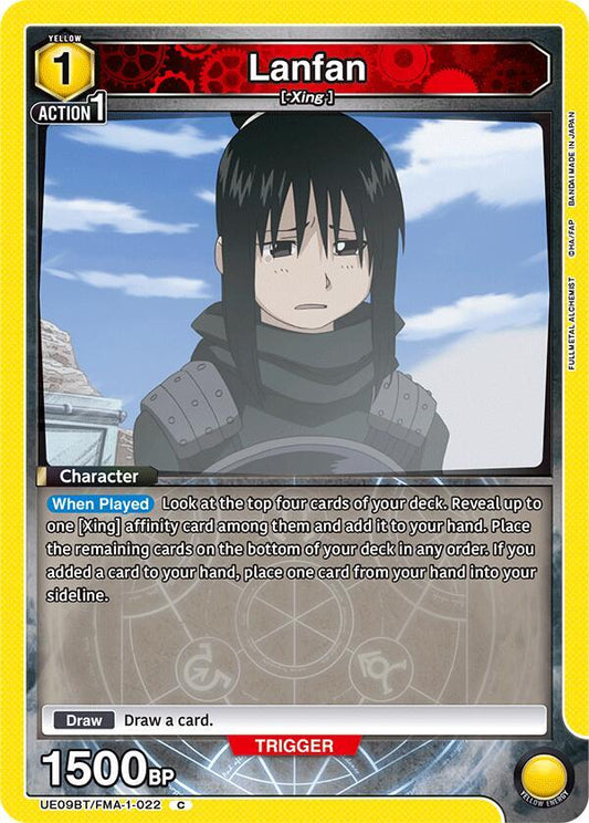 Union Arena UE09BT: FULLMETAL ALCHEMIST Lanfan (022) UE09BT/FMA-1-022 Common