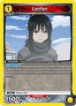 Union Arena UE09BT: FULLMETAL ALCHEMIST Lanfan (022) UE09BT/FMA-1-022 Common