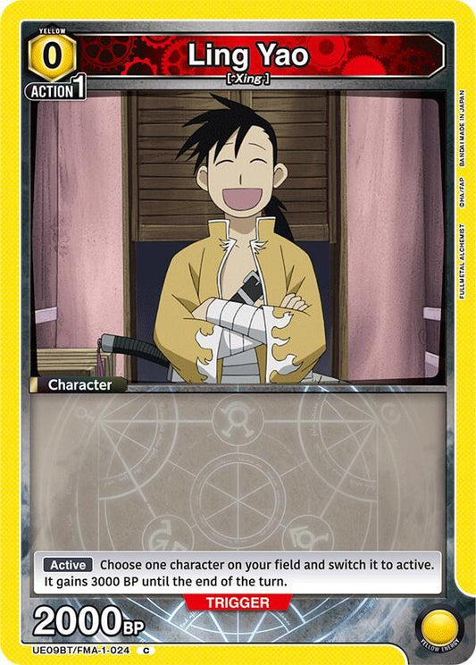 Union Arena UE09BT: FULLMETAL ALCHEMIST Ling Yao (024) UE09BT/FMA-1-024 Common