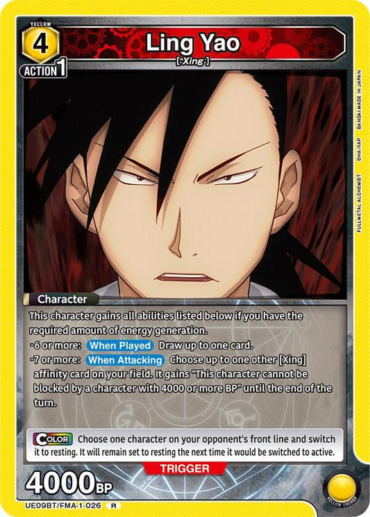 Union Arena UE09BT: FULLMETAL ALCHEMIST Ling Yao (026) UE09BT/FMA-1-026 Rare Foil