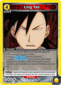 Union Arena UE09BT: FULLMETAL ALCHEMIST Ling Yao (026) UE09BT/FMA-1-026 Rare Foil