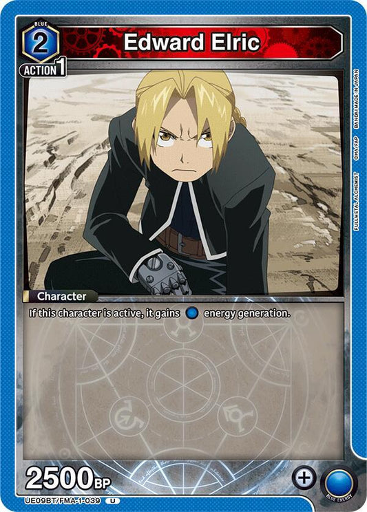 Union Arena UE09BT: FULLMETAL ALCHEMIST Edward Elric (039) UE09BT/FMA-1-039 Uncommon