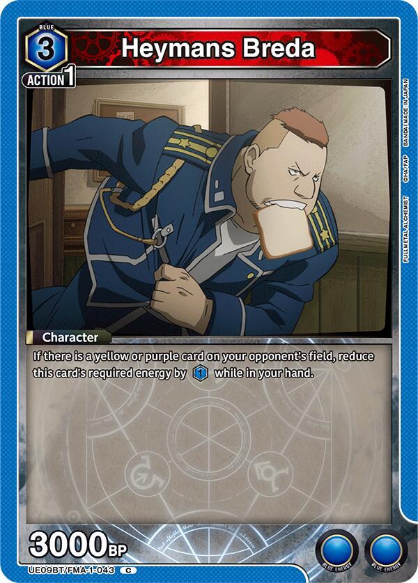 Union Arena UE09BT: FULLMETAL ALCHEMIST Heymans Breda UE09BT/FMA-1-043 Common Near Mint