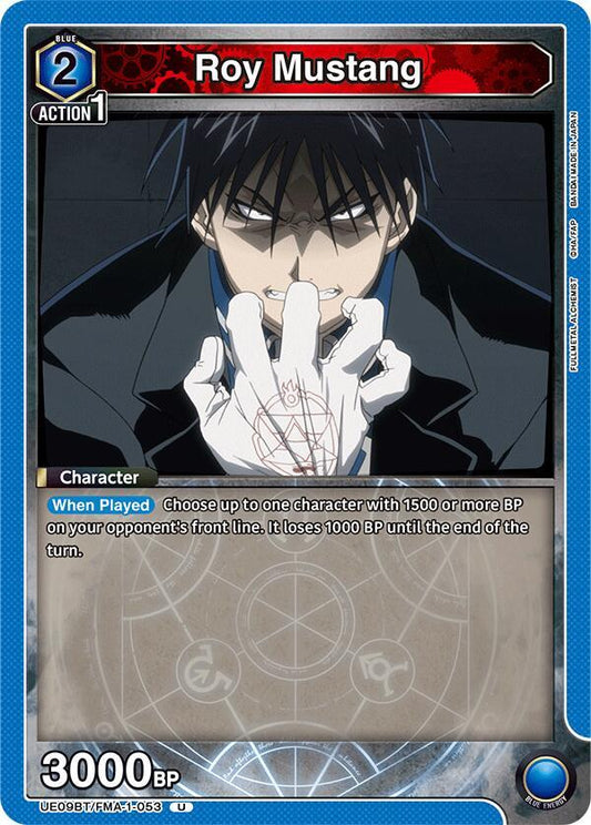 Union Arena UE09BT: FULLMETAL ALCHEMIST Roy Mustang (053) UE09BT/FMA-1-053 Uncommon