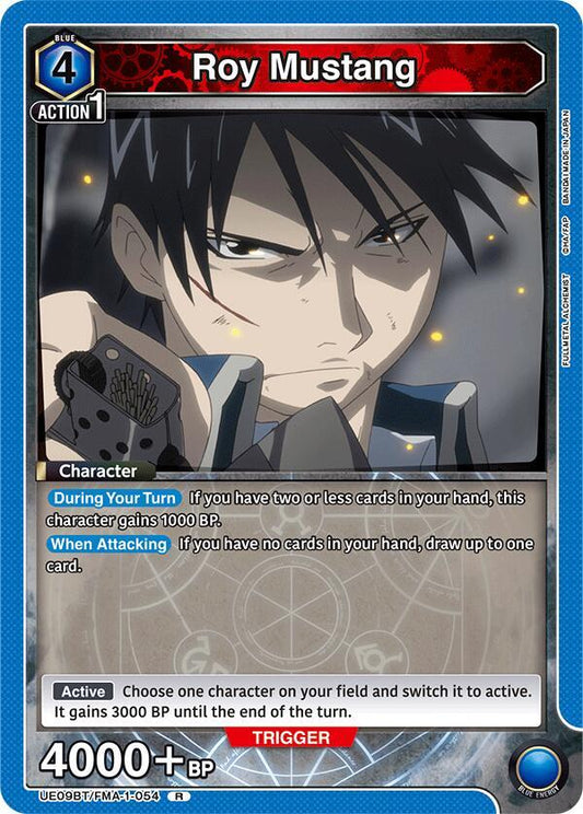 Union Arena UE09BT: FULLMETAL ALCHEMIST Roy Mustang (054) UE09BT/FMA-1-054 Rare
