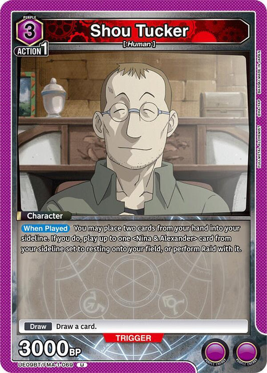 Union Arena UE09BT: FULLMETAL ALCHEMIST Shou Tucker UE09BT/FMA-1-069 Uncommon