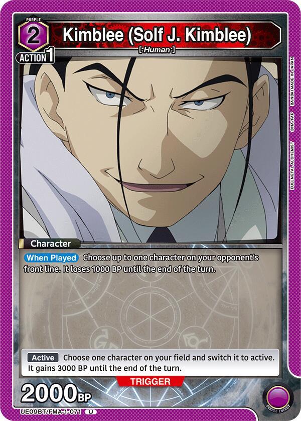Union Arena UE09BT: FULLMETAL ALCHEMIST Kimblee (Solf J. Kimblee) (071) UE09BT/FMA-1-071 Uncommon Near Mint