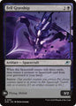 Magic: The Gathering Cards Edge of Eternities Fell Gravship  U