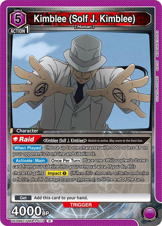 Union Arena UE09BT: FULLMETAL ALCHEMIST Kimblee (Solf J. Kimblee) (073) UE09BT/FMA-1-073 Rare