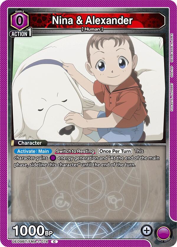 Union Arena UE09BT: FULLMETAL ALCHEMIST Nina & Alexander (074) UE09BT/FMA-1-074 Common Near Mint