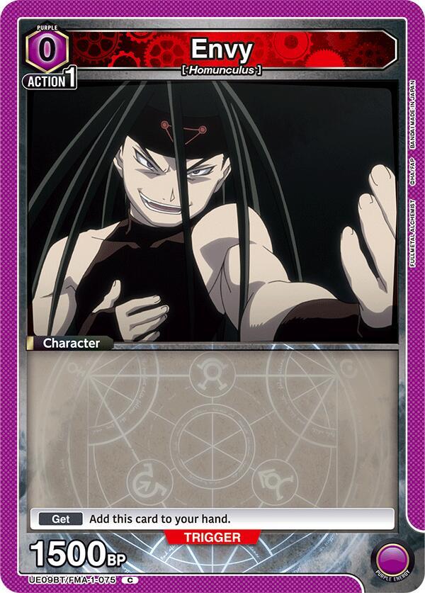 Union Arena UE09BT: FULLMETAL ALCHEMIST Envy (075) UE09BT/FMA-1-075 Common Near Mint
