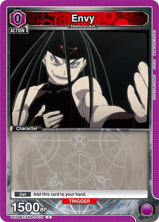 Union Arena UE09BT: FULLMETAL ALCHEMIST Envy (075) UE09BT/FMA-1-075 Common