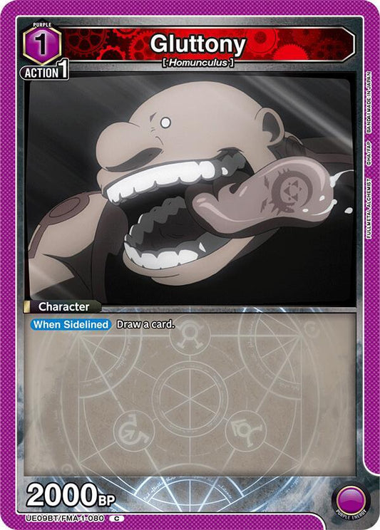 Union Arena UE09BT: FULLMETAL ALCHEMIST Gluttony (080) UE09BT/FMA-1-080 Common