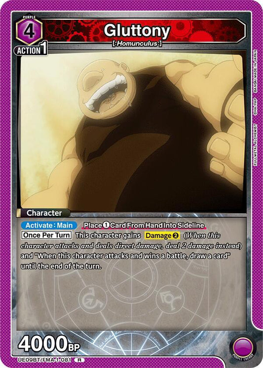 Union Arena UE09BT: FULLMETAL ALCHEMIST Gluttony (081) UE09BT/FMA-1-081 Rare