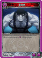 Union Arena UE09BT: FULLMETAL ALCHEMIST Sloth UE09BT/FMA-1-083 Common Near Mint
