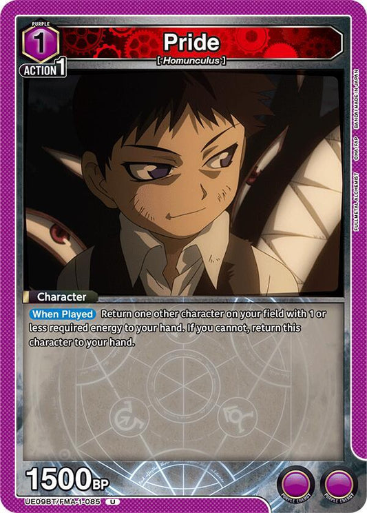 Union Arena UE09BT: FULLMETAL ALCHEMIST Pride (085) UE09BT/FMA-1-085 Uncommon