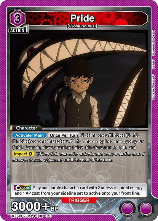 Union Arena UE09BT: FULLMETAL ALCHEMIST Pride (086) UE09BT/FMA-1-086 Rare