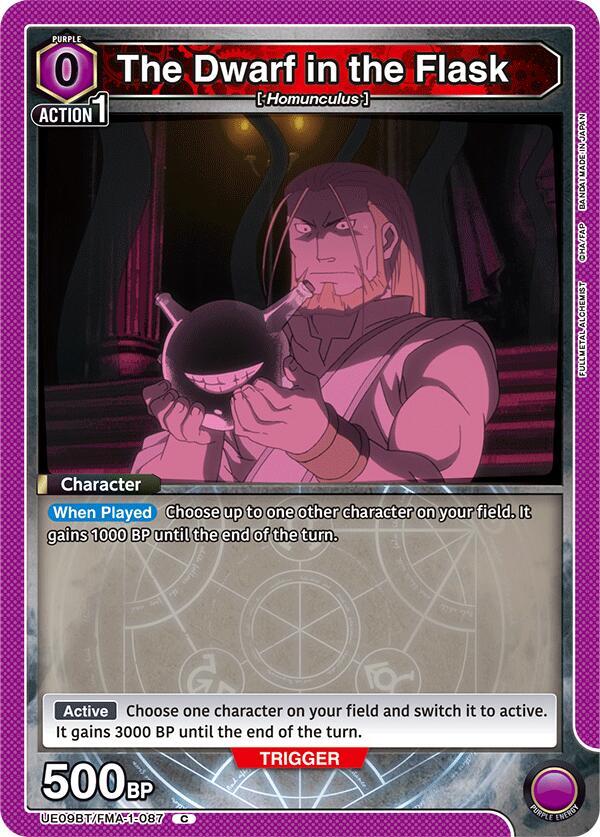 Union Arena UE09BT: FULLMETAL ALCHEMIST The Dwarf in the Flask UE09BT/FMA-1-087 Common Near Mint