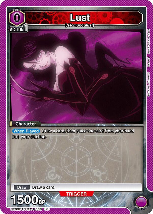 Union Arena UE09BT: FULLMETAL ALCHEMIST Lust (088) UE09BT/FMA-1-088 Common