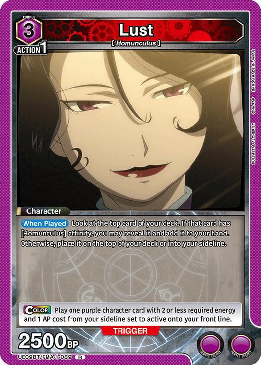 Union Arena UE09BT: FULLMETAL ALCHEMIST Lust (089) UE09BT/FMA-1-089 Rare
