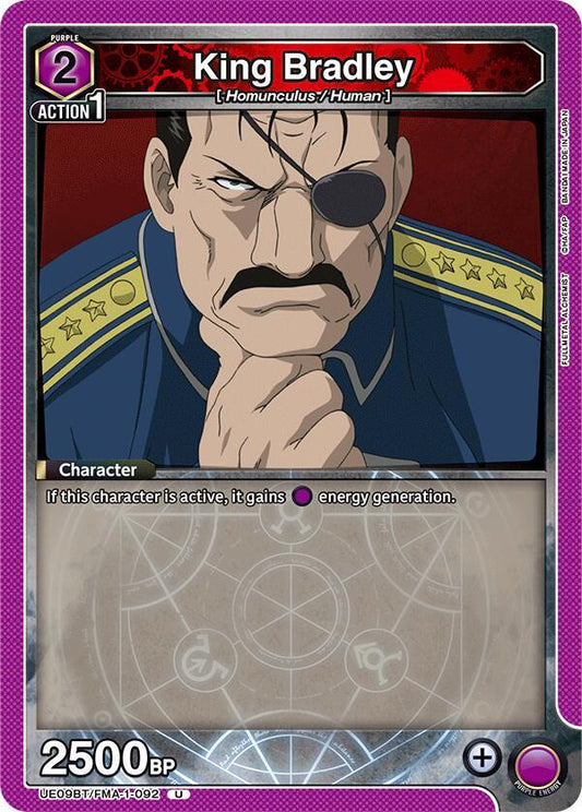 Union Arena UE09BT: FULLMETAL ALCHEMIST King Bradley (092) UE09BT/FMA-1-092 Uncommon