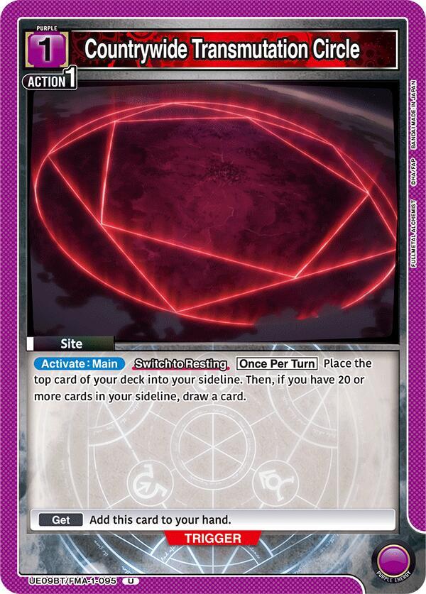 Union Arena UE09BT: FULLMETAL ALCHEMIST Countrywide Transmutation Circle UE09BT/FMA-1-095 Uncommon
