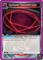 Union Arena UE09BT: FULLMETAL ALCHEMIST Countrywide Transmutation Circle UE09BT/FMA-1-095 Uncommon