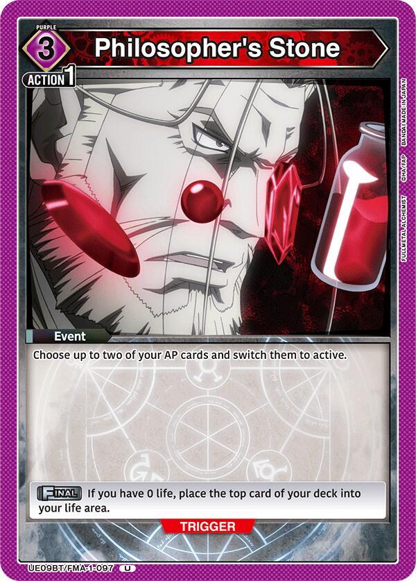 Union Arena UE09BT: FULLMETAL ALCHEMIST Philosopher's Stone UE09BT/FMA-1-097 Uncommon