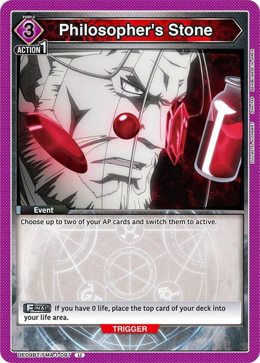 Union Arena UE09BT: FULLMETAL ALCHEMIST Philosopher's Stone UE09BT/FMA-1-097 Uncommon