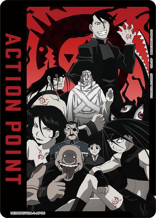 Union Arena UE09BT: FULLMETAL ALCHEMIST Action Point Card (AP06) UE09BT/FMA-1-AP06 Action Point