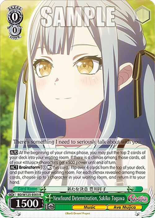 Weiss Schwarz MyGO!!!!! x Ave Mujica Newfound Determination, Sakiko Togawa BD/W125-E003 R Rare Near Mint