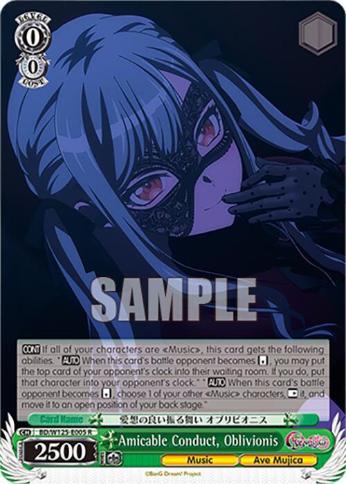 Weiss Schwarz MyGO!!!!! x Ave Mujica Amicable Conduct, Oblivionis