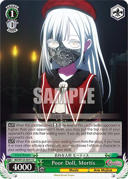Weiss Schwarz MyGO!!!!! x Ave Mujica Poor Doll, Mortis BD/W125-E011 U Uncommon Near Mint